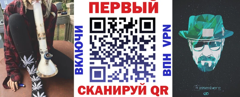 АМФ Premium  кракен ссылки  Черемхово  продажа наркотиков 