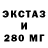 КЕТАМИН VHQ Garan