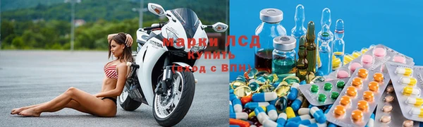 МДМА Баксан