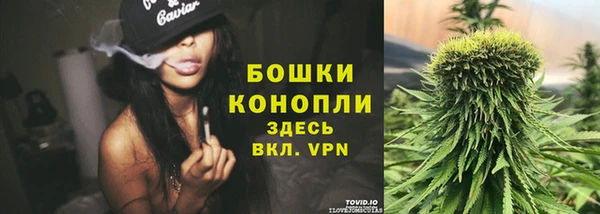 бутик Балабаново