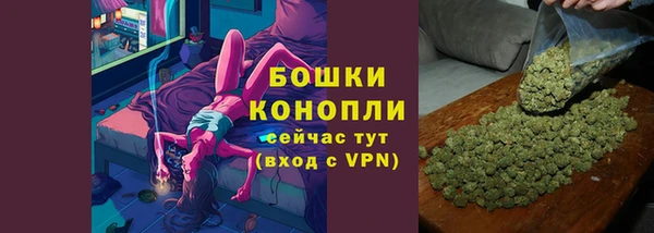 бутик Балабаново