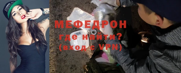 бутик Балабаново