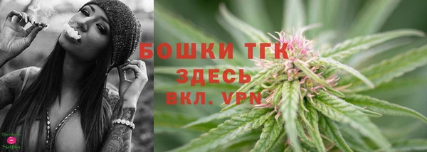 МДМА Баксан