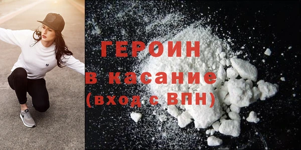 а пвп мука Балахна