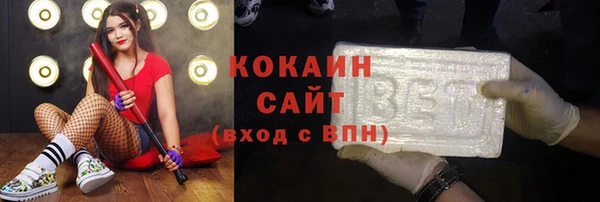 а пвп мука Балахна