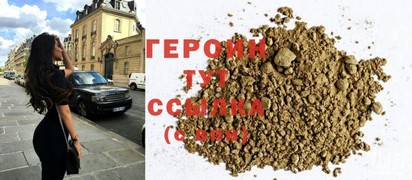 бутик Балабаново