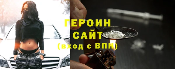 МДМА Баксан