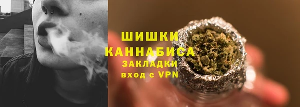 МДМА Баксан