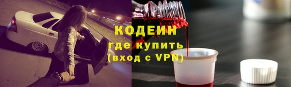 а пвп мука Балахна