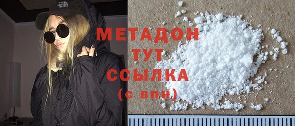 а пвп мука Балахна