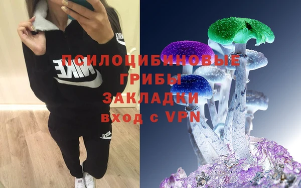 МДМА Баксан