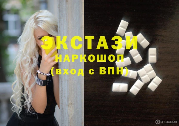 а пвп мука Балахна