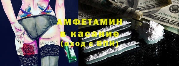 а пвп мука Балахна
