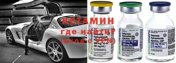МДМА Баксан