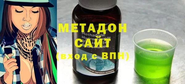 а пвп мука Балахна