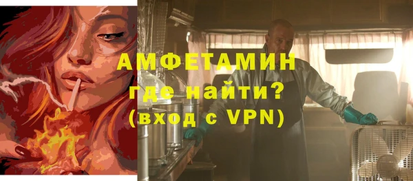 МДМА Баксан