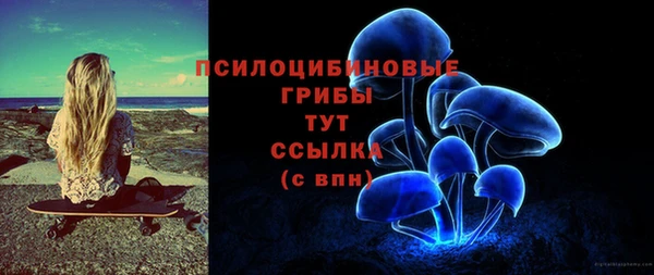 МДМА Баксан