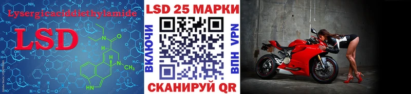 сайты даркнета как зайти  Черемхово  Лсд 25 экстази кислота  гидра ONION 