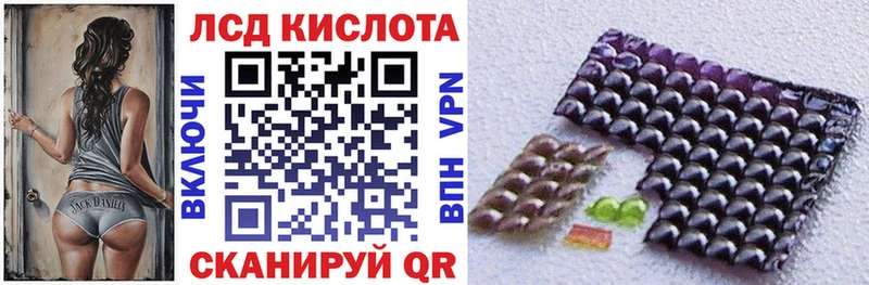Марки N-bome 1,5мг  где можно купить   блэк спрут рабочий сайт  Черемхово 
